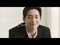 THREE X 서강준이 제안하는 리추얼 클렌징