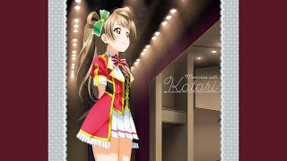 愛してるばんざーい Kotori Mix 歌詞 南ことり 内田彩 ふりがな付 歌詞検索サイト Utaten