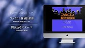 Bs探偵倶楽部 雪に消えた過去 前編 再放送 Youtube Bs探偵倶楽部 雪に消えた過去 前編 再放送 Youtube