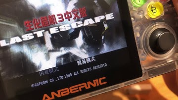 Rg350 dualshock for PS