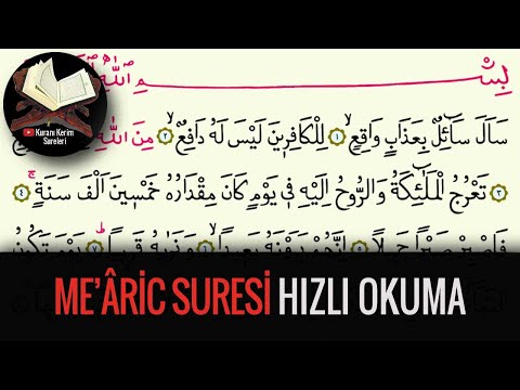 Mearic Suresi Hızlı Okuma (Kuranı Kerim Sureleri)