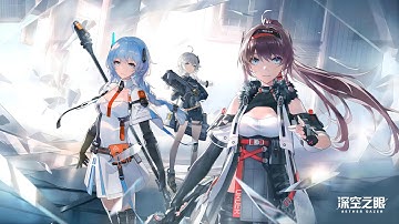 AETHER GAZER | Story Dark Hela S Rank