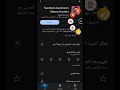 افضل ثلاث العاب تقضي فيها وقتك العاب قداء على الوقت النظافه افضل ثلاث العاب تقضي فيها وقتك العاب قداء على الوقت النظافه
