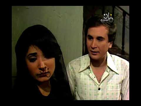 مسلسل السنين نسرين محمود مسعود الحلقة 13 من 15 