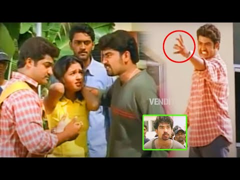 Jr NTR, Ghajala, SS Rajamouli Super Hit Classic Movie Part -5 | Student No.1 | Vendithera