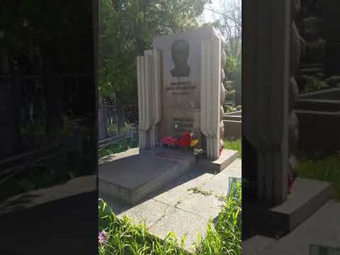 Video: Baikovo begraafplaats: adres. Crematorium op de Baikove-begraafplaats in Kiev. Beroemde graven op de Baikove begraafplaats (foto)
