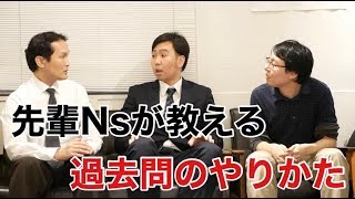 看護男子02｜看護師国試の勉強法〔後編〕3カ月にやることと1カ月前にやること｜メディカ出版