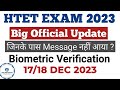 HTET Biometric 2023 Complete Information | Jyoti Budhwar | UGC NET GYAN Computer Science
