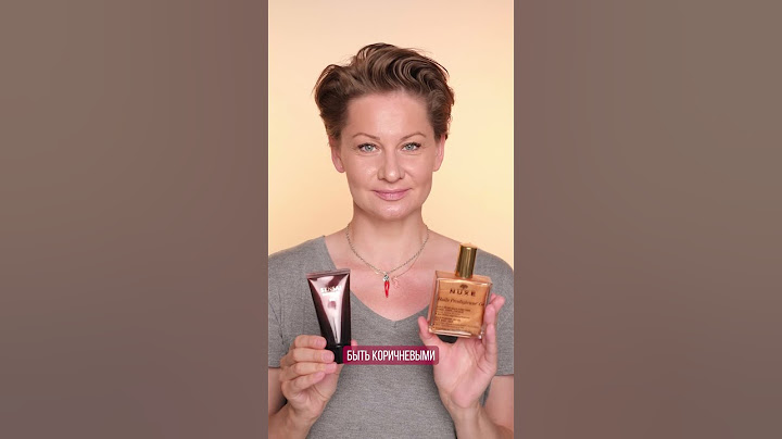 Про любимые баночки на лето 🤩 #бьютилайфхаки #косметика #makeup #проверяюлайфхакиизтиктока