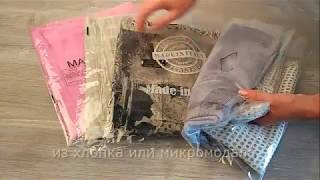 Платки и палантины из хлопка и Микромодала в магазине BorsaToscana