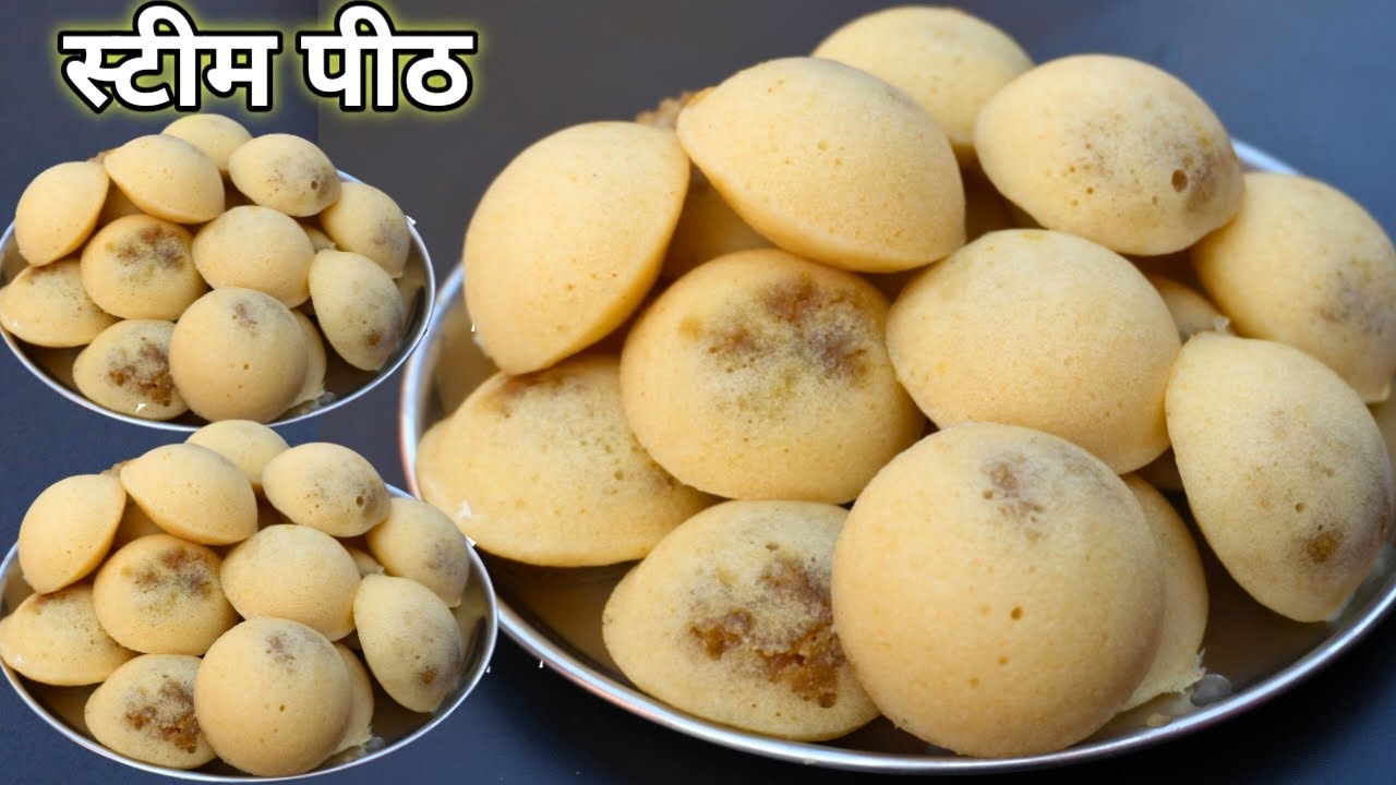 सर्दियों मैं बनाएं इतना आसान और इतना स्वादिष्ट stem pita recipe की 1 जगह 10 खा लेंगे