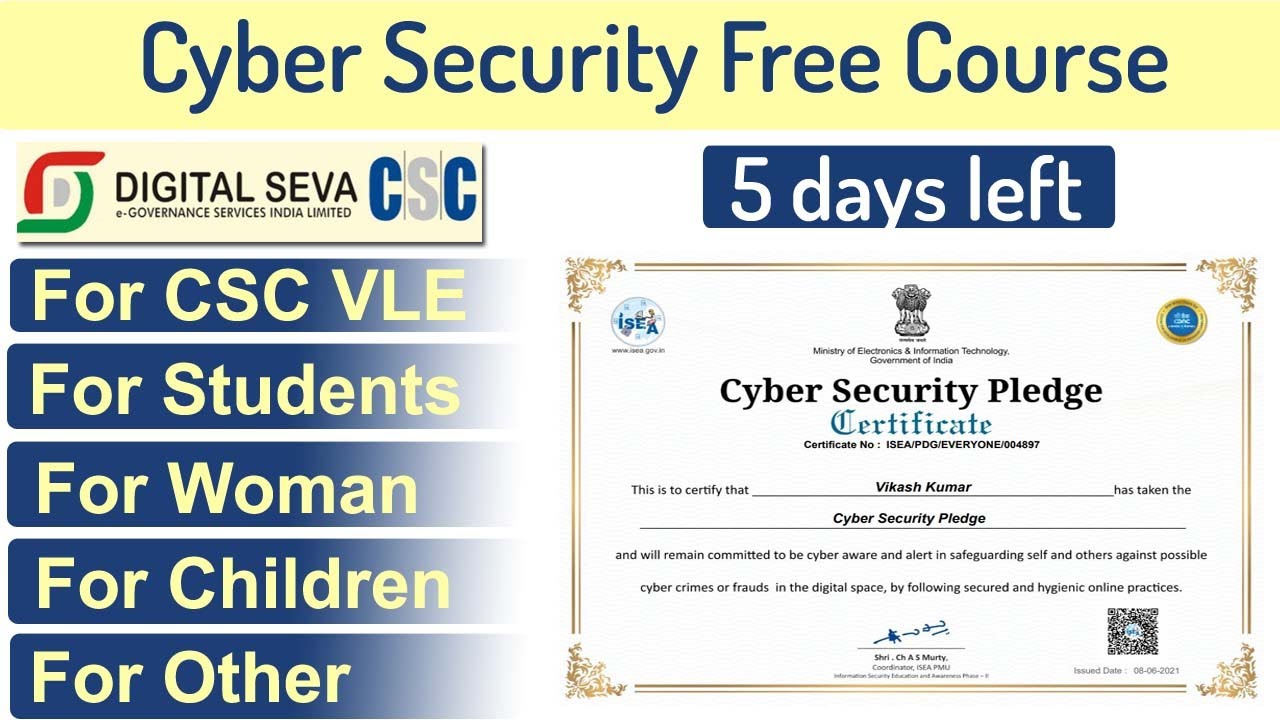 Cyber security free course with certificate | Ministry of electronics ...