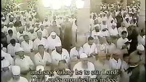 سجدة سورة الإسراء - تراويح #المسجد_الحرام 1427
