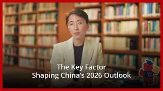 China-US Relations in 2026: Eurasia Group's Wang Dan on Geopolitics, Supply Chains and More