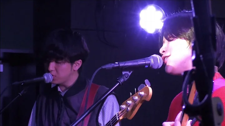 Sandi gray eyes - Longing Live at Kagurane