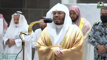 تلاوة فضيلة الشيخ أ.د. ياسر الدوسري من صلاة العشاء 30 صفر 1444هـ.