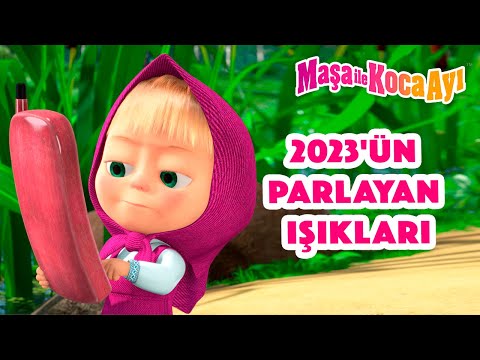 Maşa İle Koca Ayı - ✨ 2023'ün parlayan ışıkları 📅 1 saat ⏰ Çizgi Film Koleksiyonu