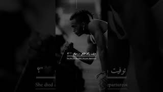 حالات واتس اب حزينه🥺💔ستوريات أنستا حزينه😔🖤أقتباسات حزينه 🍂🎻تيك توك حزين موسيقى حزينه عبارات مؤلمة