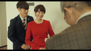 窪田正孝＆宮沢りえ初共演！映画『決戦は日曜日』特報