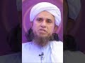 Hafize Quran kisay Quran yad rakhe Mufti Tariq Masood | Great Islam