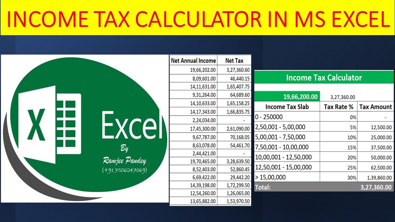 Excel подоходный налог. Excel подоходный налог