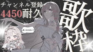 天羽ミカド - Amahane Mikado -の配信のサムネイル画像