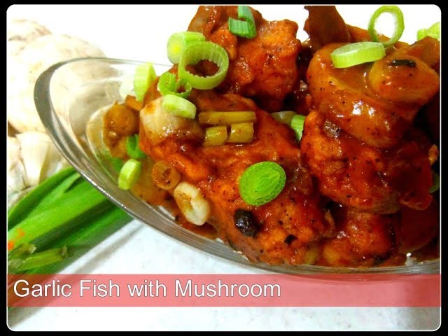 Garlic Fish with Mushroom || Chinese Recipe with Bhetki Maach|| By Ambrosia | Ambrosia Home Kitchen