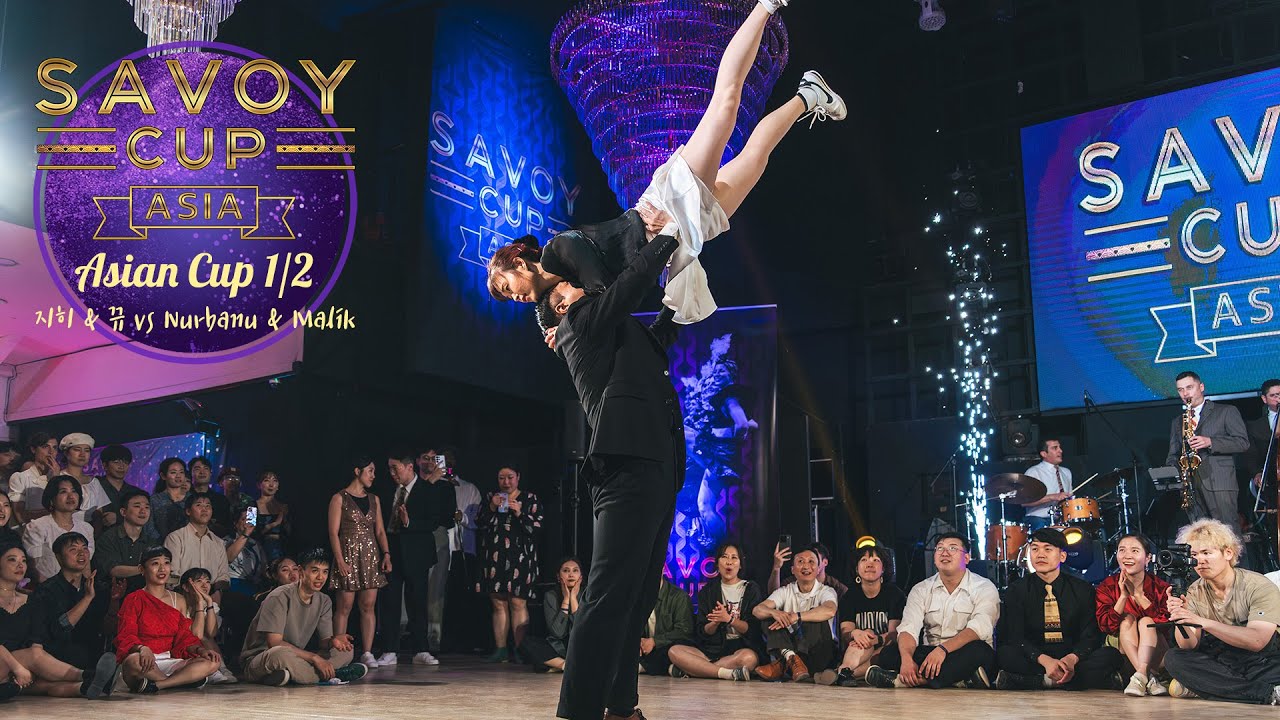 Savoy Cup Asia 2025 Asian Cup 1/2 Final with Martín Burguez - 지히 & 뀨 VS Nurbanu & Malik