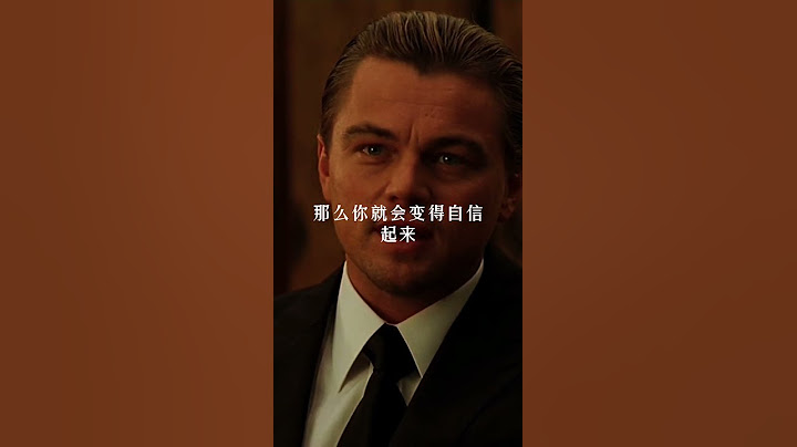 實用的心理學技巧(6) - 焦點效應及期待效應 #心理學 #認知 #職場 #思維 #智慧人生 #人性 - 天天要聞