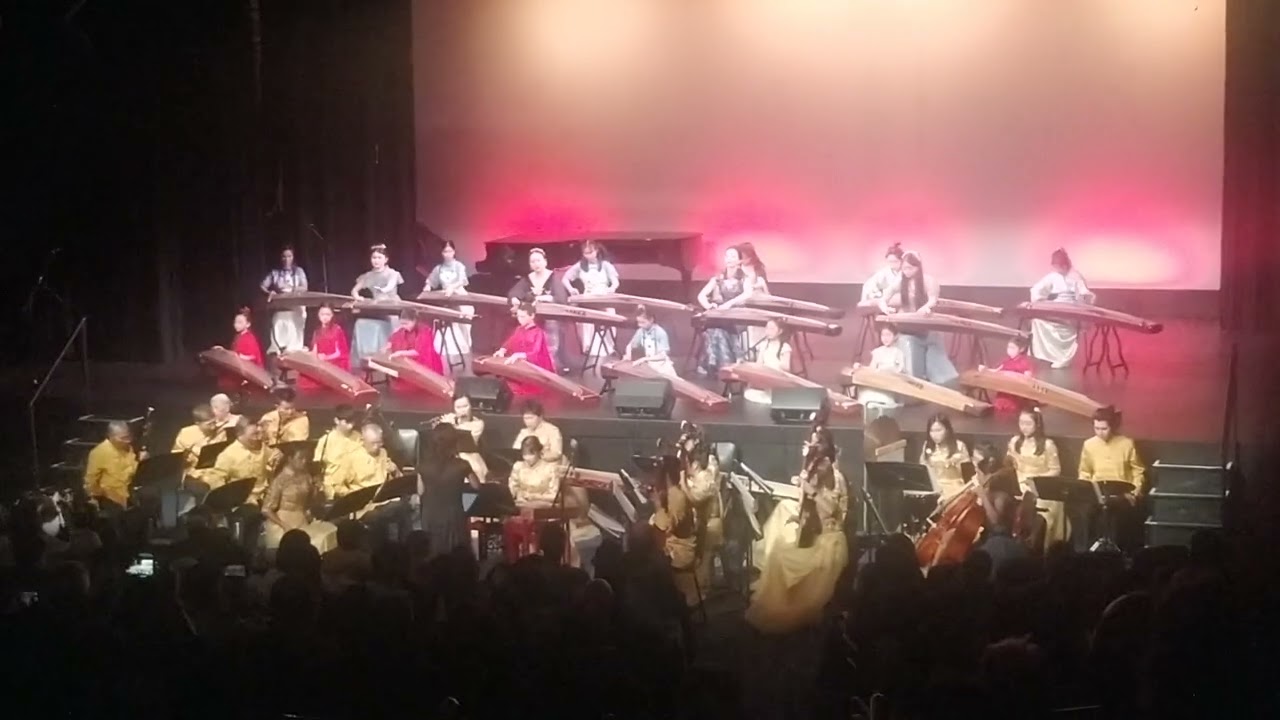 Oriental in 2022 Guzheng Festival, Perth, WA YouTube