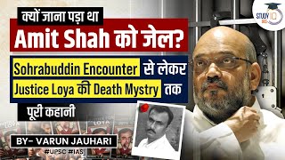 EP 02: Sohrabuddin Case and Justice Loya Death Mystery: A Timeline and Breakdown of Events | StudyIQ