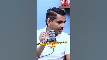 ASO CSS Success Story  AIR 211 ASO CSS Mokshada Tiwari Interview with Rakesh Yadav Sir  #ssc #shorts