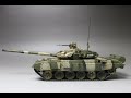 Painting & Weathering Academy 1/35 Russian T 90A