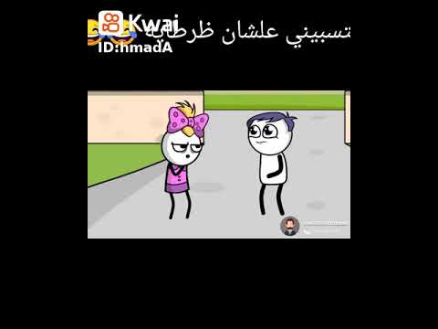 مواطن حماده ظرطاية