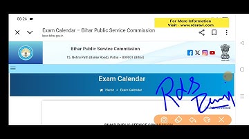 BPSC AEDO Exam Date 2025/BPSC AEDO 2025 Exam Date/BPSC AEDO Admit Card 2025/BPSC AEDO Exam Update 
