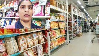Episode 01 Dmart Shopping Vlog घर क समन क शपग Parvendra Kaur Vlog