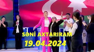 Səni axtarıram 19.04.2024 Tam veriliş / Seni axtariram 19.04.2024 Tam verilish