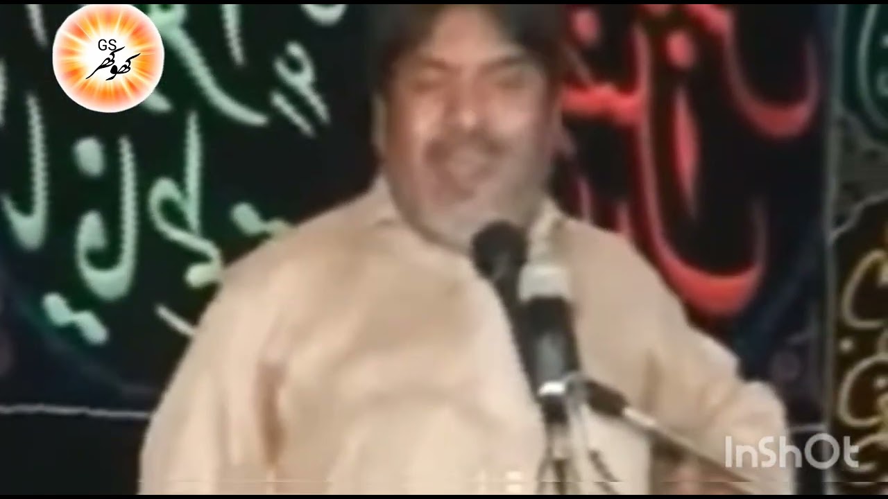 Zakir Liaquat Hussain Samadwana Shahadat imam mosa kazam a.s