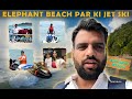 Elephant  beach pe kari jet ski 😁