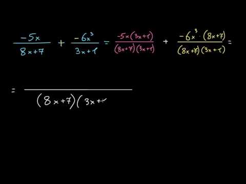 რაცინალური გამოსახულებების გამოკლება: სხვადასხვა მნიშვნელები