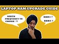 LAPTOP RAM UPGRADE GUIDE:- EASIEST WAY TO CHOOSE THE BEST RAM FOR YOUR LAPTOP