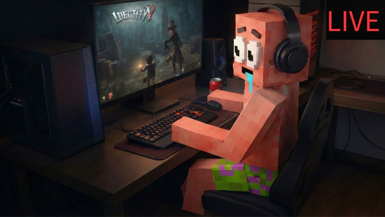 【第五人格】3/1午排，我拒絕明天開學