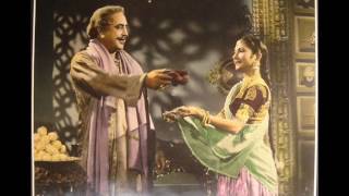  Ab Suni Bhayi Re Atariya Lyrics in Hindi