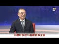 EP390 加拿大5G 網絡 Huawei EP390 加拿大5G 網絡 Huawei