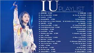 IU (아이유) PLAYLIST 2022 UPDATED | 아이유 노래 모음