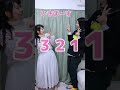 コスプレイヤーがバレそうになる瞬間 #shorts