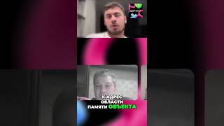 Хэш-коды в Java: Работа с объектами и памятью #shorts