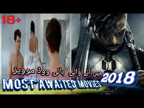 top-5-upcoming-hollywood-movies-in-february-2018||hindi/urdu