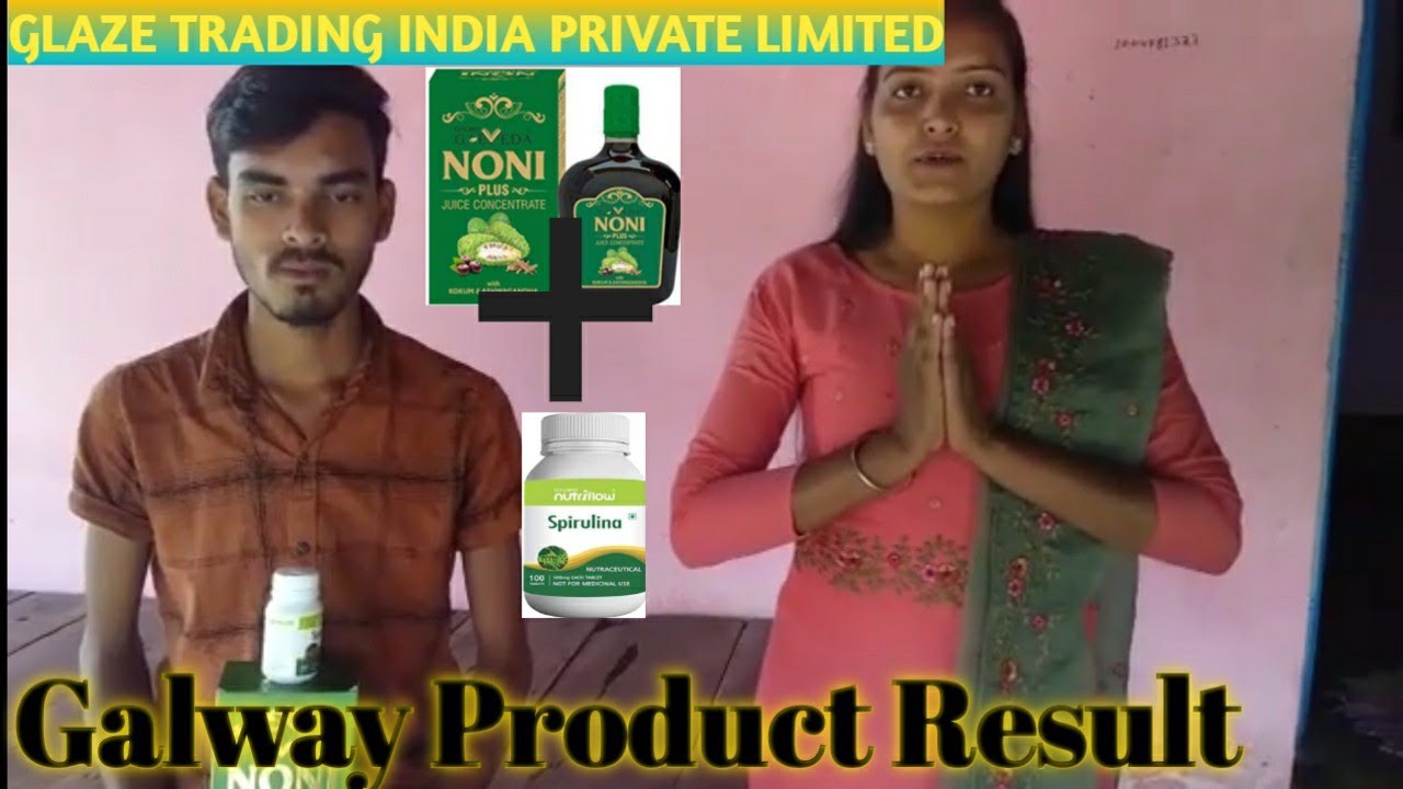 galway product result | product result glaze | glaze trading india product