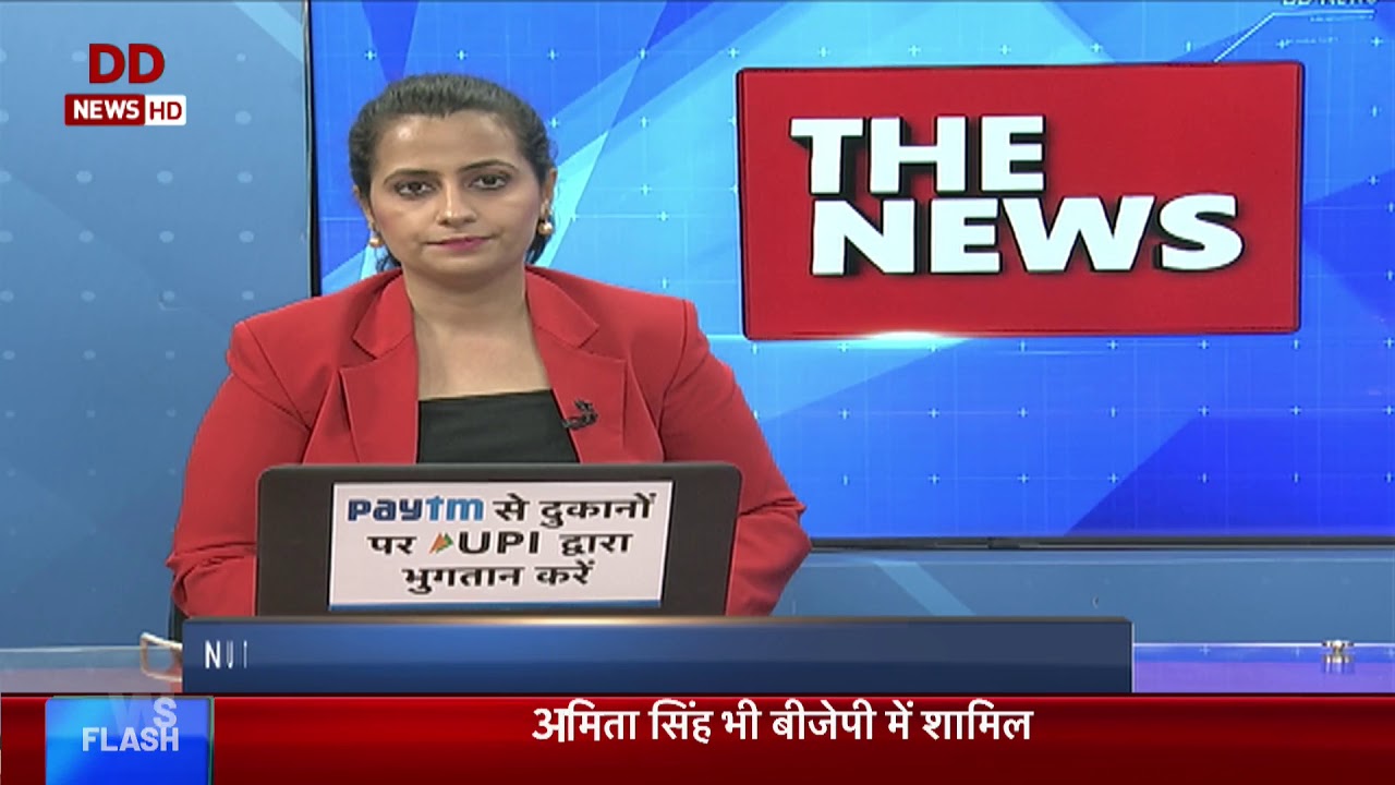 Key Cabinet Decisions:Cabinet approves J&K  Reservation(2nd Anendment) Bill